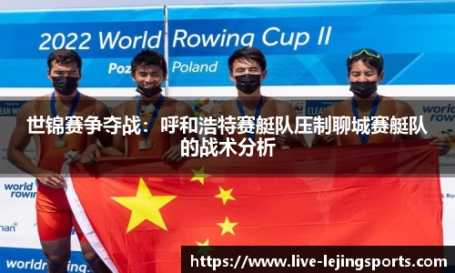 乐竞体育